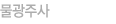 ֻ
