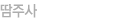 Žֻ