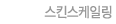 Ųϸ