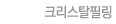 ũŻʸ