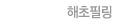 ʸ
