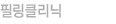 ǰʸ