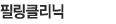 ǰʸ