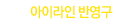 ̶ ݿ