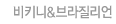 Ű&
