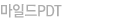 ϵPDT