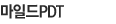 ϵPDT