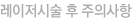 ü  ǻ