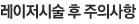 ü  ǻ