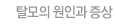 Ż ΰ 
