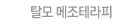 Ż ׶