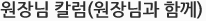 자주하는 질문
