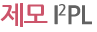 제모 I2PL