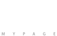 마이페이지
